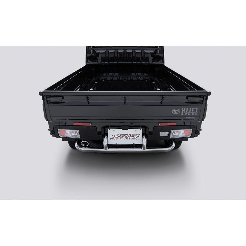 トップライン(TOPLINE) 【メタリップ】マフラーカッター ハイゼット