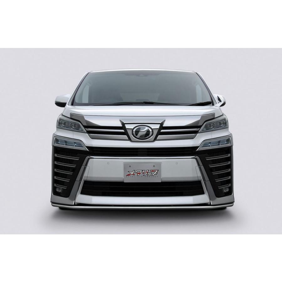 トップライン(TOPLINE) ワンタッチスポイラー 【メタリップ】 30系