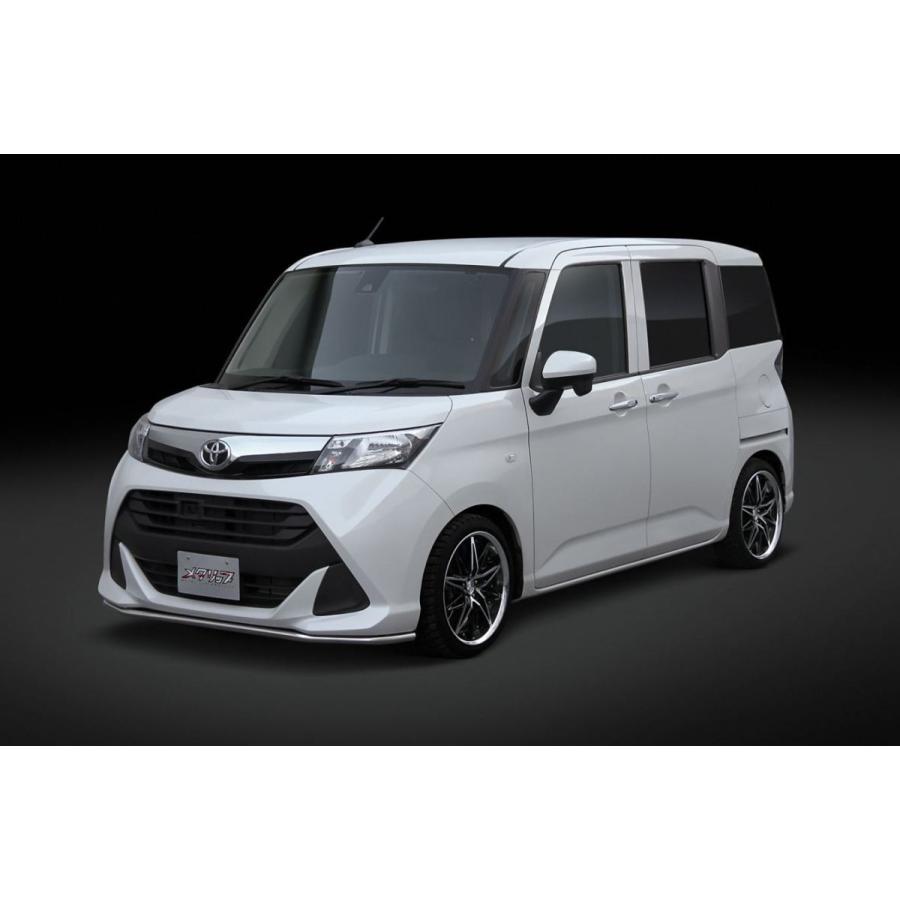 トップライン(TOPLINE) ワンタッチスポイラー 【メタリップ】 900系