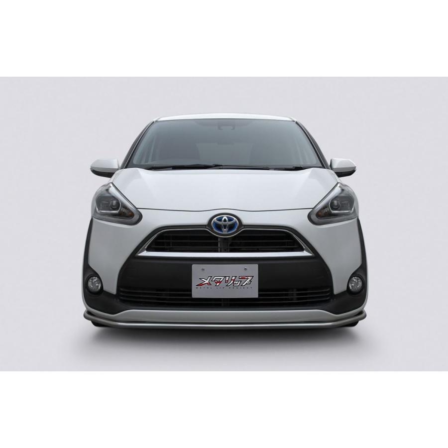 トップライン(TOPLINE) ワンタッチスポイラー 【メタリップ】 170系