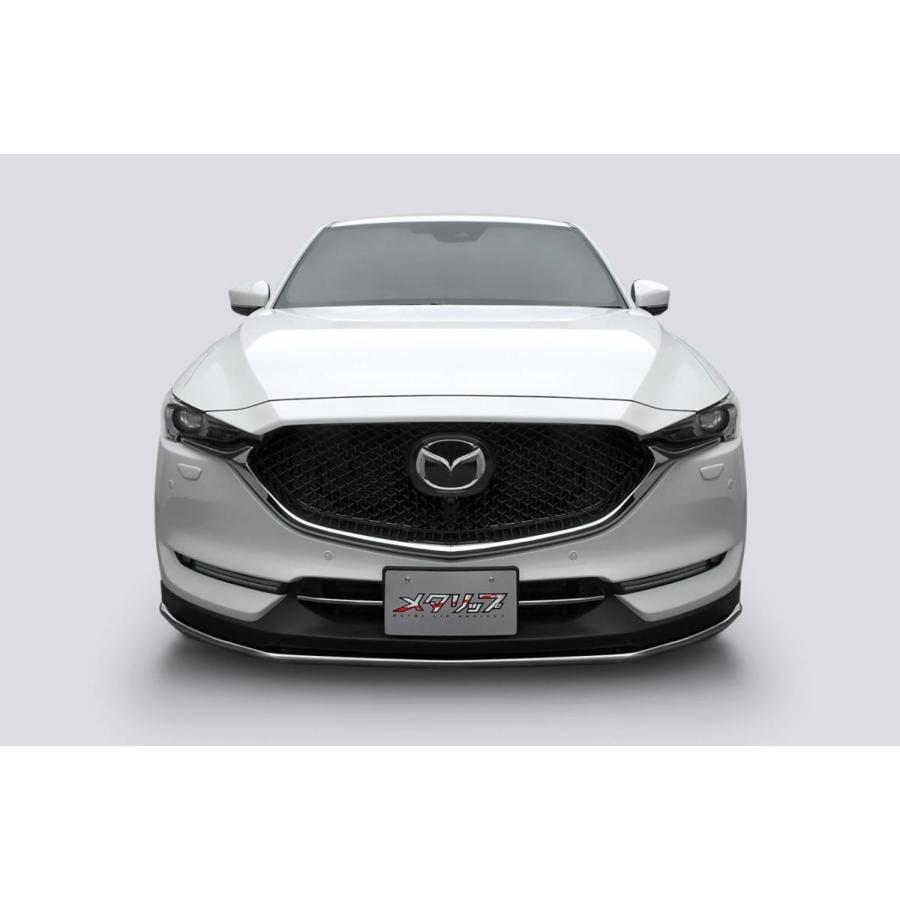 トップライン(TOPLINE) ワンタッチスポイラー 【メタリップ】 KF系CX-5