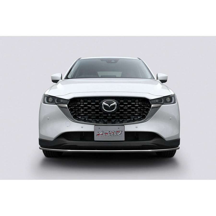 トップライン(TOPLINE) ワンタッチスポイラー 【メタリップ】 CX-5後期