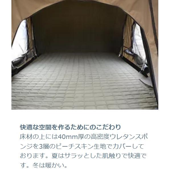 アルドア ルーフテント(ハードトップ) Lサイズ : エスエイチカンパニー