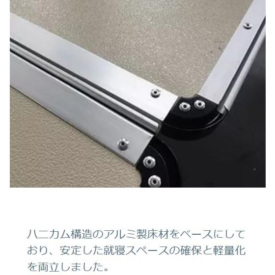 アルドア 【ALUDOA】 ルーフテント(ソフトカバータイプ) Lサイズ アルドア 【ALUDOA】 ルーフテント(ソフトカバータイプ) Lサイズ