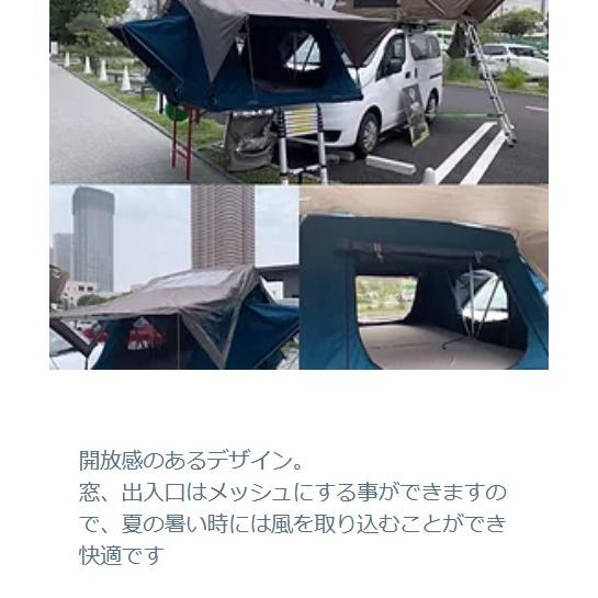 アルドア 【ALUDOA】 ルーフテント(ソフトカバータイプ) Lサイズ アルドア 【ALUDOA】 ルーフテント(ソフトカバータイプ) Lサイズ