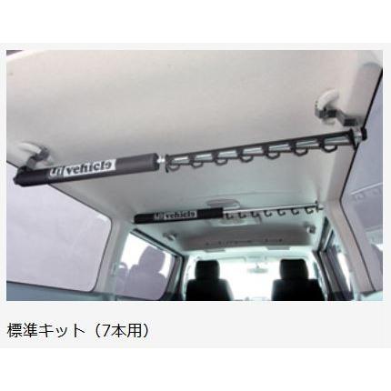 ui-vehicle ユーアイビークル ハイエース ロッドホルダー　ステイ選択 ハイエース ロッドホルダー - ユーアイビークル