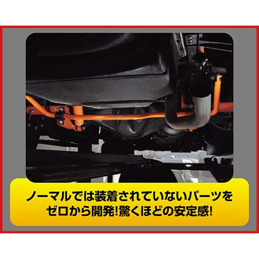 ユーアイビークル(UI-Vehicle) カムロード用 リア追加 ユーアイビークル(UI-Vehicle) カムロード用 リア追加