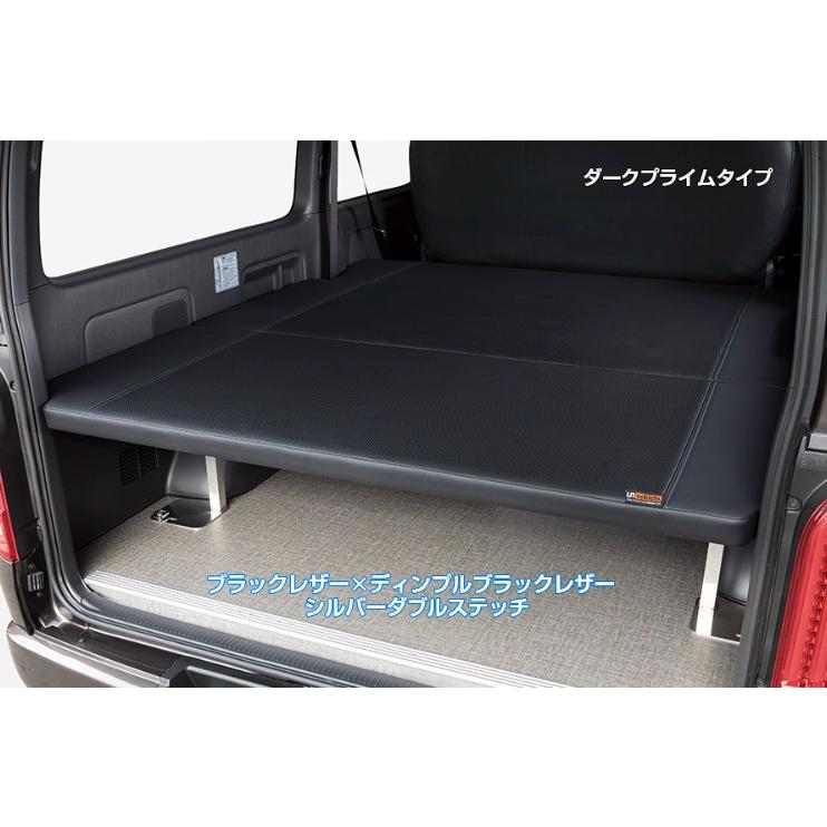 ユーアイビークル(UI-Vehicle) マルチウェイベッドキット 200系 ユーアイビークル(UI-Vehicle) マルチウェイベッドキット 200系