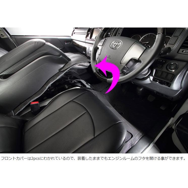 ユーアイビークル(UI-Vehicle) 3Dラバー エンジンルームカバー ユーアイビークル(UI-Vehicle) 3Dラバー エンジンルームカバー