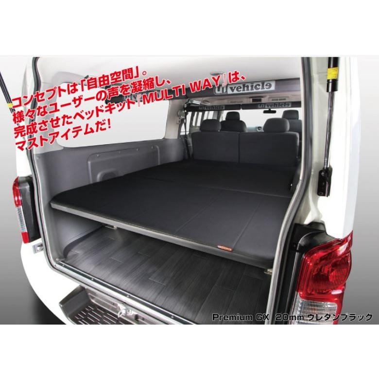 み*ん様 UIビークル　キャラバン　サスペンション　美品 着払い ユーアイビークル(UI-Vehicle) マルチウェイベッドキット レザー+