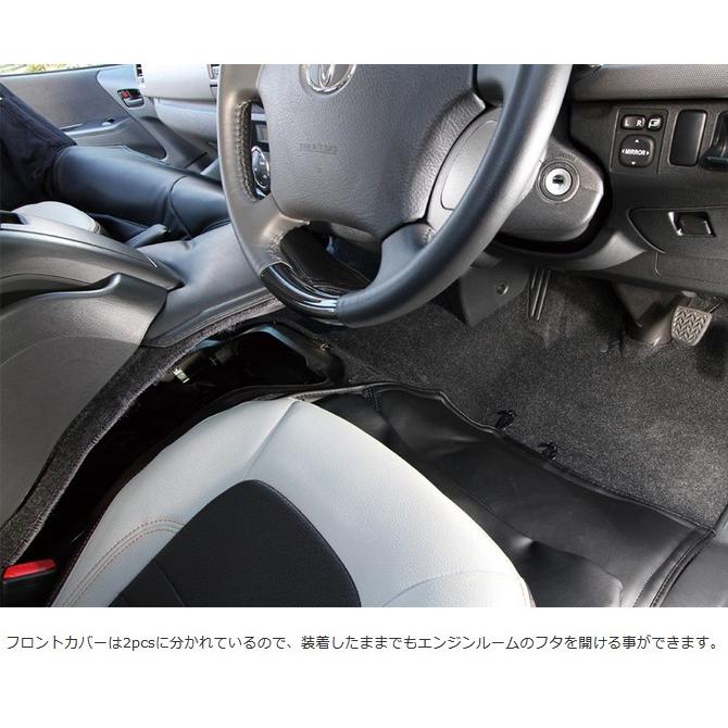 ユーアイビークル(UI-Vehicle) エンジンルームカバー フロント+リア