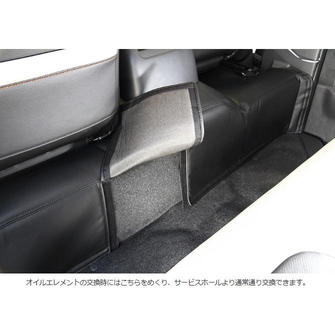 ユーアイビークル(UI-Vehicle) エンジンルームカバー フロント+ ユーアイビークル(UI-Vehicle) エンジンルームカバー フロント+
