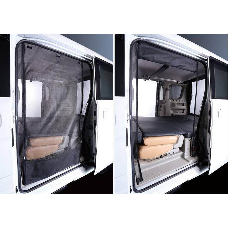 本店は ユーアイビークル ｕｉ ｖｅｈｉｃｌｅ 防虫ネット サイド1面 ｄａ17エブリィワゴン 新着商品 Studiostodulky Cz