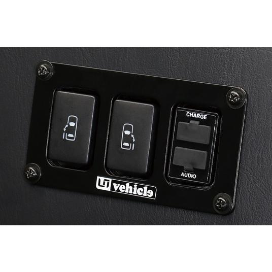 ユーアイビークル(ui-vehicle) パワースライドドア追加スイッチ 片側
