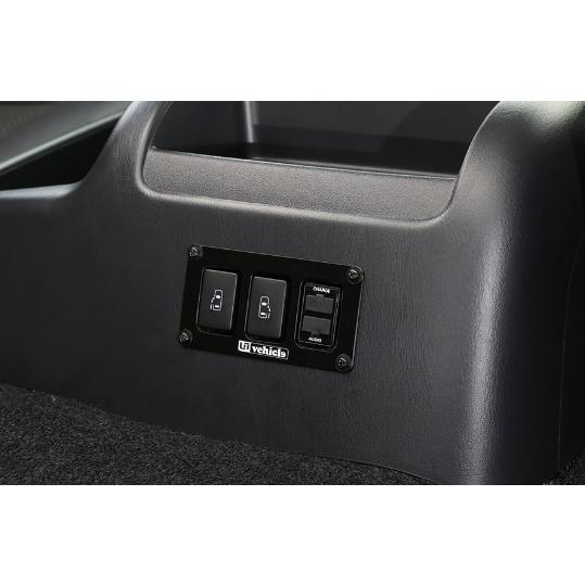 ユーアイビークル(ui-vehicle) パワースライドドア追加スイッチ 両側