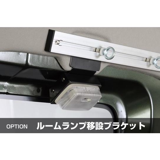 DA17Wエブリイワゴン・DA17Vエブリィバン アルミスライドバー専用