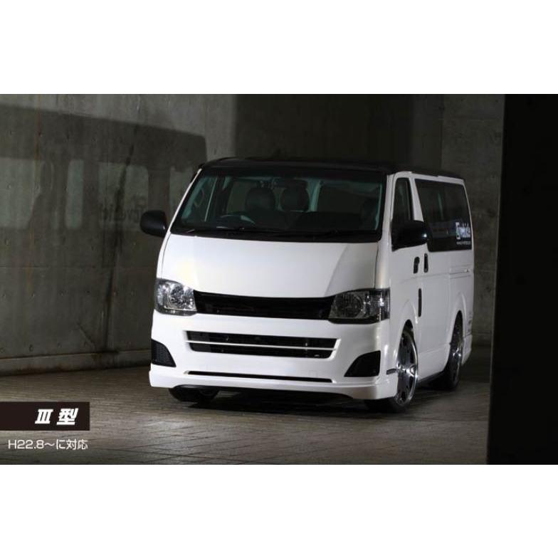 ユーアイビークル(ui-vehicle) Forbitフロントリップスポイラー未塗装