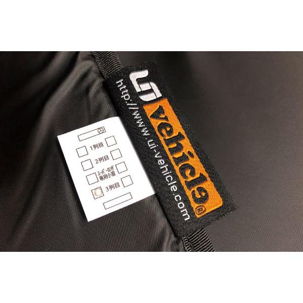 UIビーグルワイドボディ用　遮光パッドリア5面 ハイエース専門店 ユーアイビークルのハイエース 遮光パッド リア5面