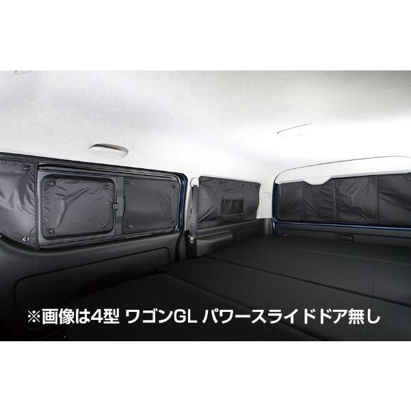 ui vehicle ユーアイビークル　ハイエース　遮光パッド 楽天市場】ハイエース 200系 遮光パッド（サンシェード）リア5面