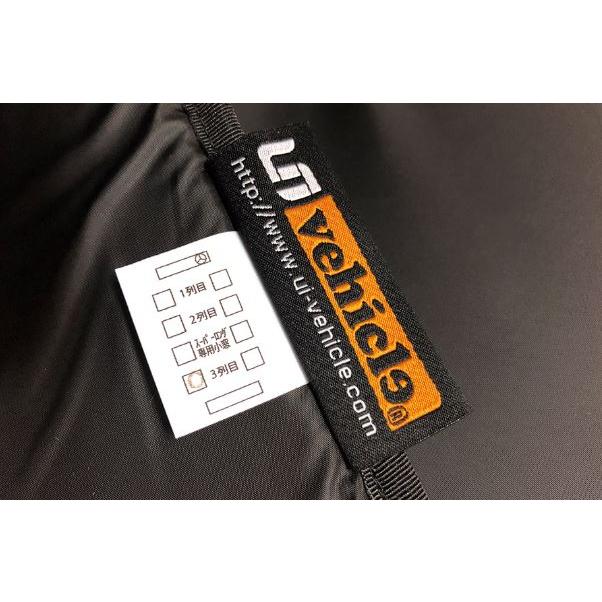 ユーアイビークル 遮光パッド 200 ハイエース　リアプライバシー サンシェード 楽天市場】ハイエース 200系 遮光パッド（サンシェード）リア7面