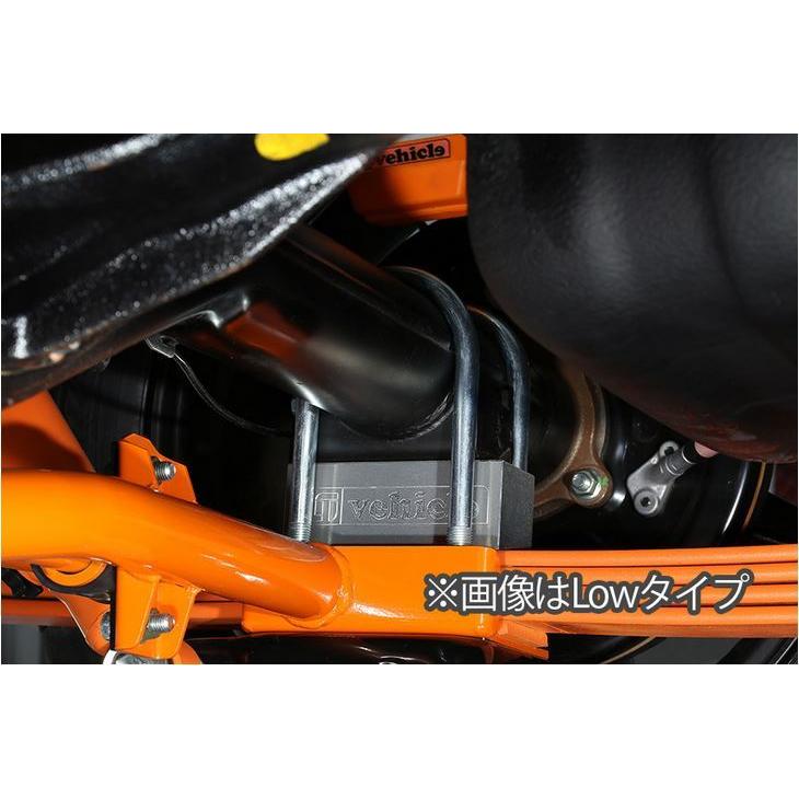 ユーアイビークル　リアバンプストップ ユーアイビークル(UI-Vehicle) 2/4WD用リアバンプストップ【Hi
