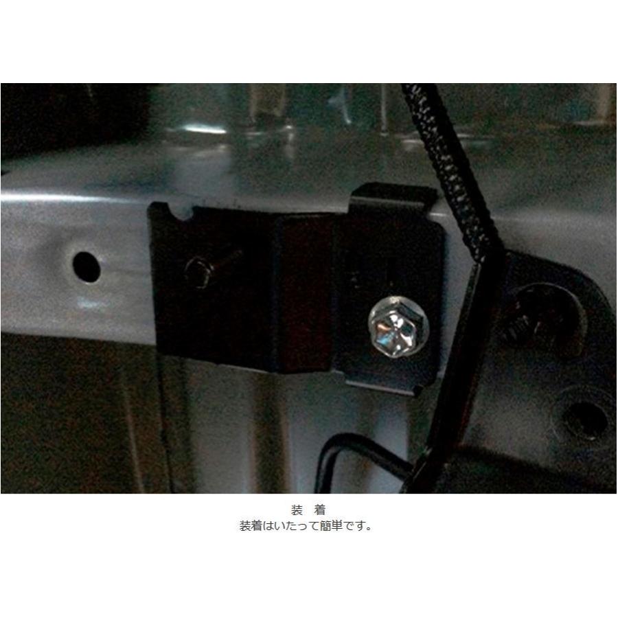 ユーアイビークル （UI-vehicle) VSC装着車専用ブレーキホース移動