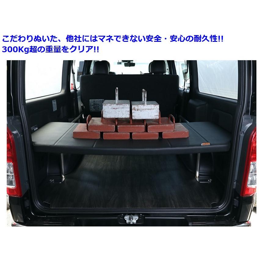 マルチウェイベッドキット2テクセルマット200系ハイエース標準 マルチウェイベッドキット2テクセルマット200系ハイエース標準