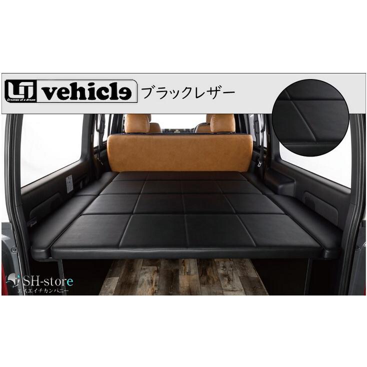 200系ハイエースワイドボディ・標準ナローボディS-GL(ブラックレザー