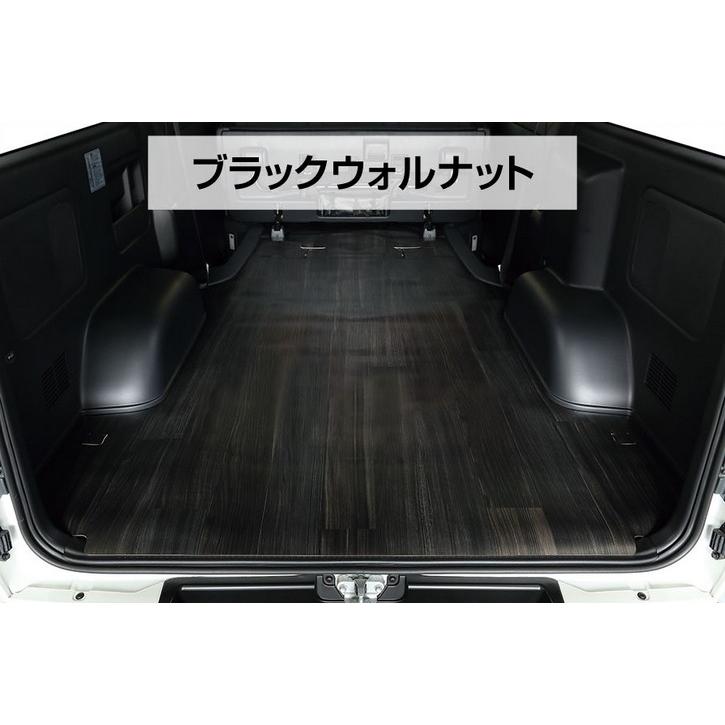 ui vehicle ハイエース ロングタイプ ワゴンGL用 cfカーゴマット