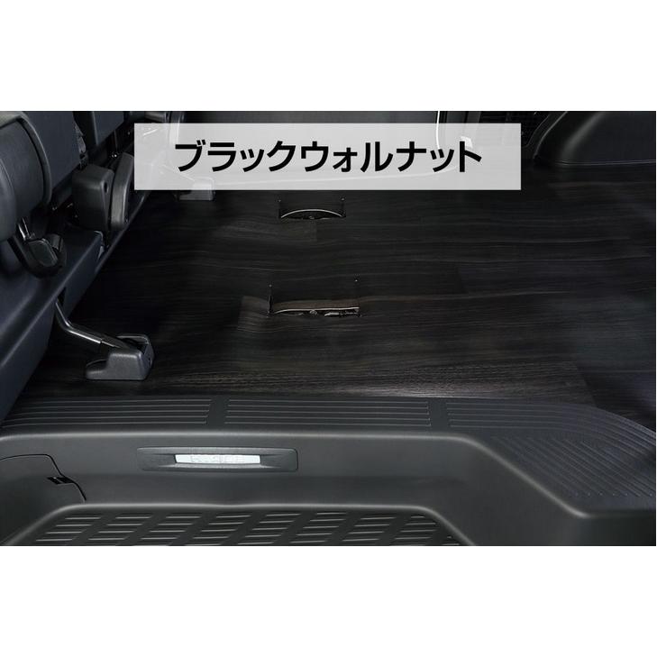 ユーアイビークル(UI-Vehicle)CFカーゴマット【ブラックウォルナット