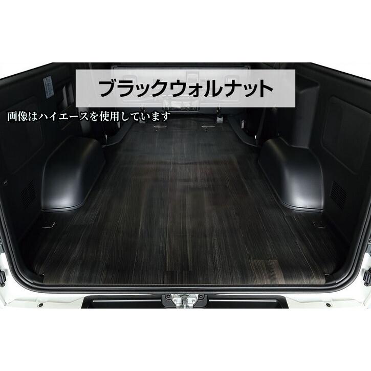 ユーアイビークル(UI-Vehicle)NV350キャラバンプレミアムGX用 CF