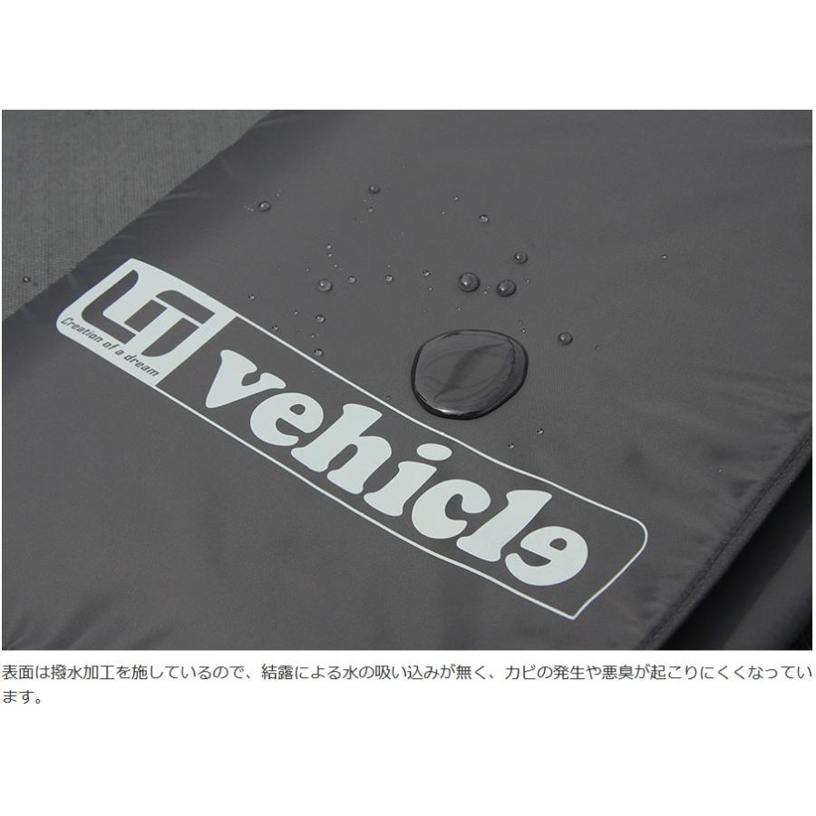 タウンエースバン専用 遮光パッド フロント3面+リア5面セット