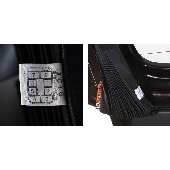 ユーアイビークル(UI-Vehicle)遮光カーテン5面セット200系ハイエース