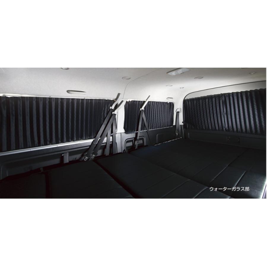 ユーアイビークル(UI-vehicle) 遮光カーテン5面セット 200系ハイエース