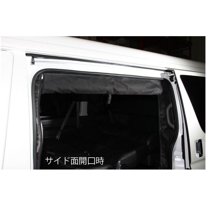 ユーアイビークル(UI-Vehicle) 虫除け 防虫ネット サイド1面 200