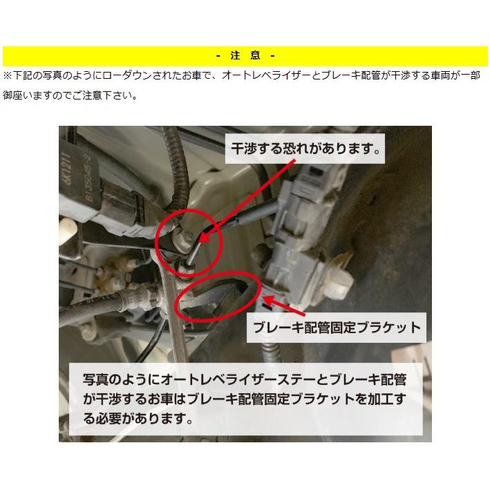 ユーアイビークル（UI-Vehicle） ジュラルミンダウンブロックキット 45