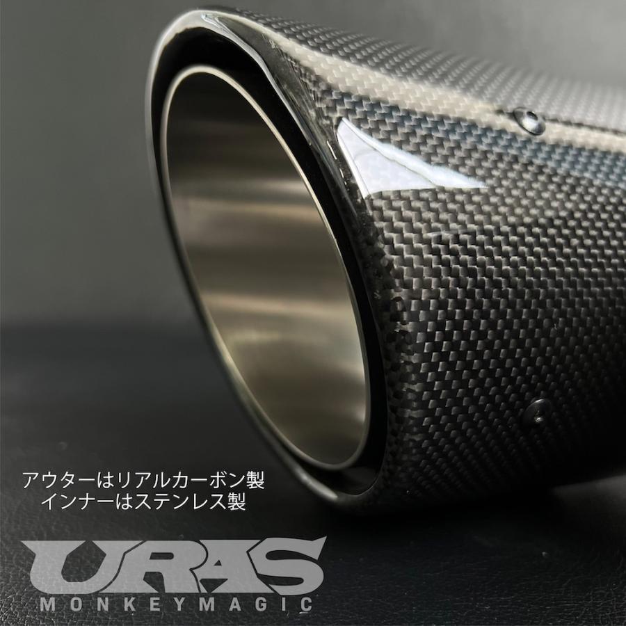 ステンレス製マフラー カーボンエンド カーボンマフラーエンド(リアルカーボン×ステンレス製マフラーカッター