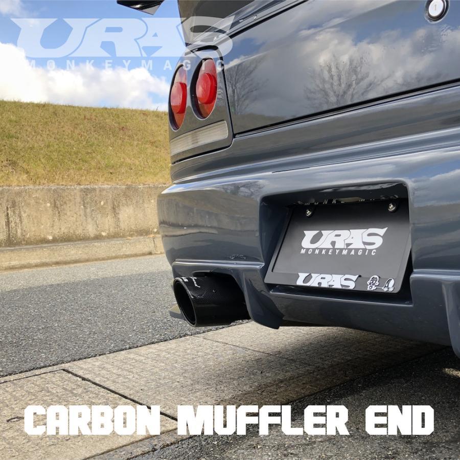 カーボンマフラーエンド(リアルカーボン×ステンレス製マフラーカッター