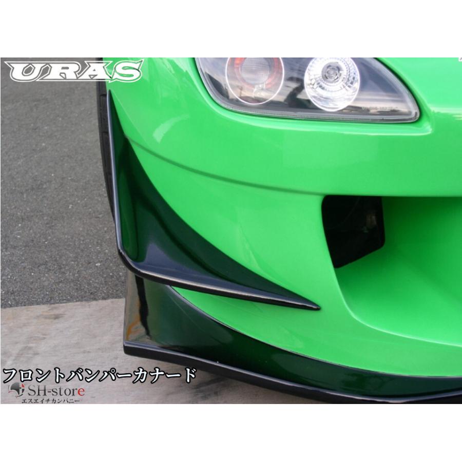 【新仕様】24ss エメレオンドレ ユニスフィア バンダナ クリーム グリーン ラスト1枚】24ss エメレオンドレ バンダナ マルチ シーズン限定