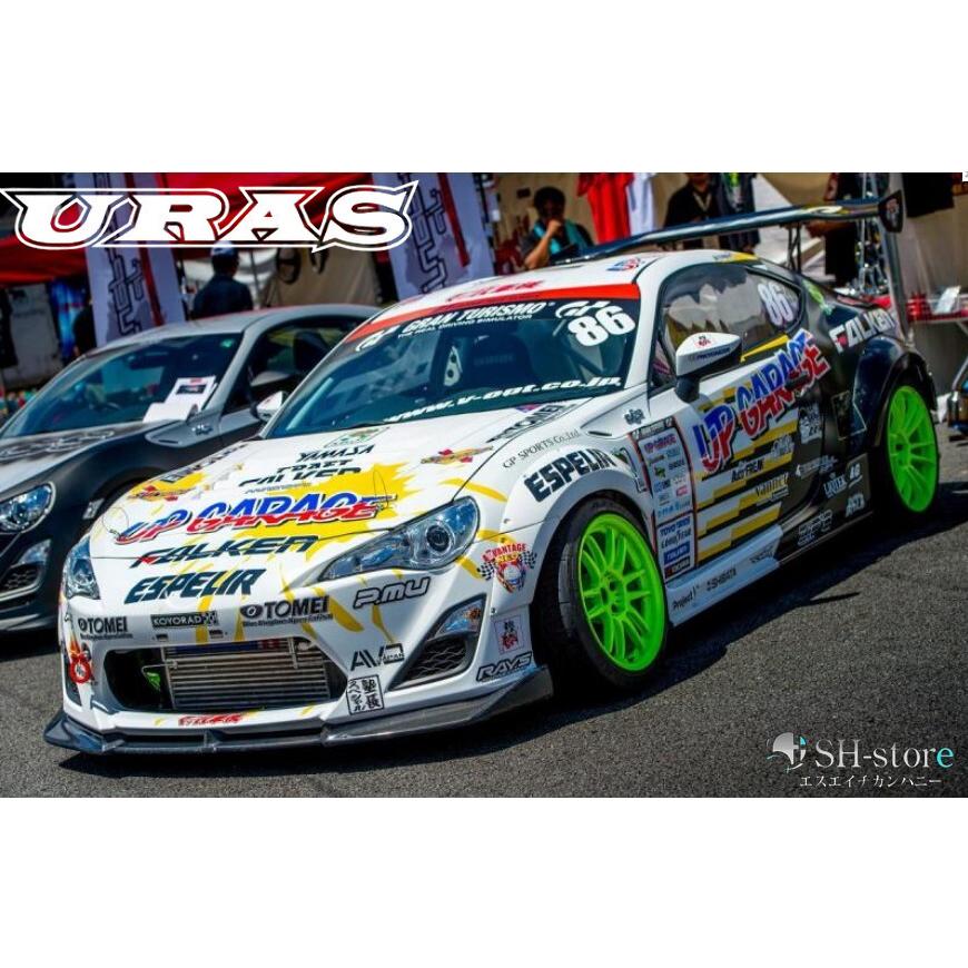 86サイドステップ(SportsBodyKits)未塗装【URAS・ユーラス 86サイドステップ(SportsBodyKits)未塗装【URAS・ユーラス