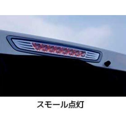 ヴァレンティ(Valenti) ジュエルLEDハイマウントストップランプ NV350