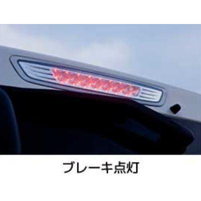ヴァレンティ(Valenti) ジュエルLEDハイマウントストップランプ NV350