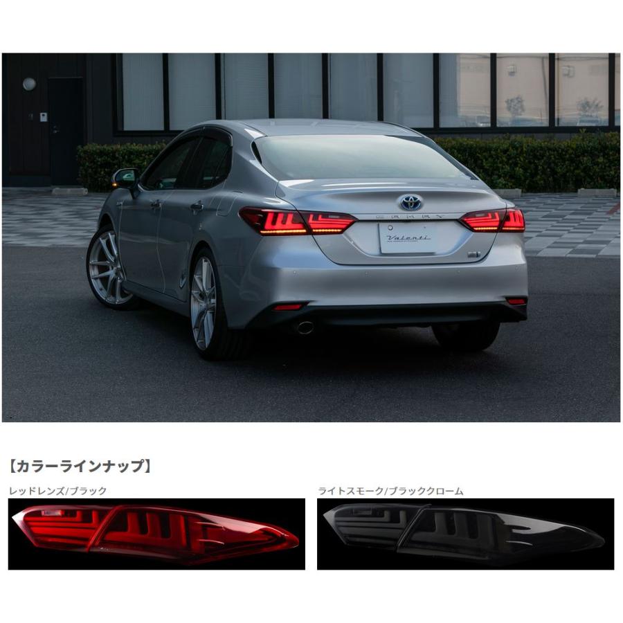 ヴァレンティ(VALENTI) ジュエルLEDテールREVO 【ライトスモーク ヴァレンティ(VALENTI) ジュエルLEDテールREVO 【ライトスモーク