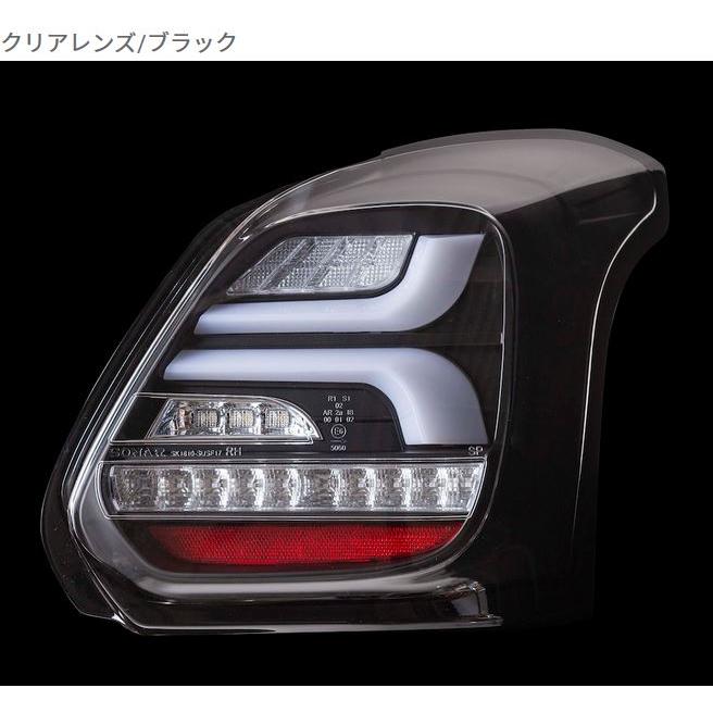 ヴァレンティ(VALENTI) ジュエルLEDテールREVO 【クリアレンズ ヴァレンティ(VALENTI) ジュエルLEDテールREVO 【クリアレンズ