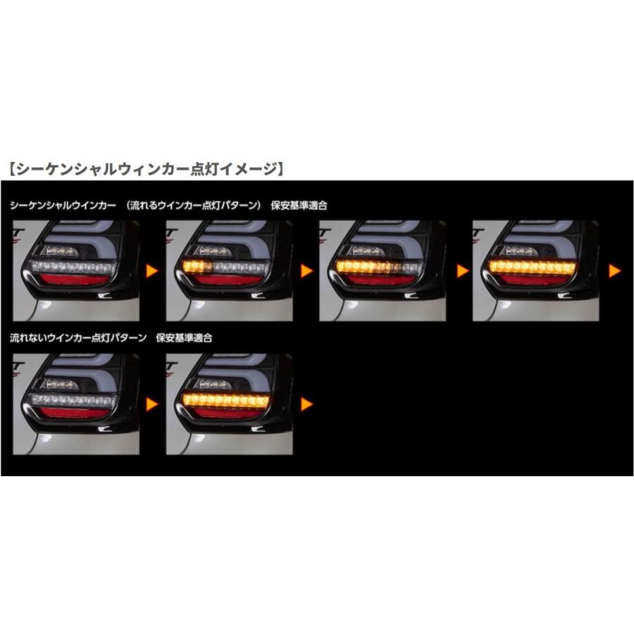 ヴァレンティ(VALENTI) ジュエルLEDテールREVO 【クリアレンズブラック