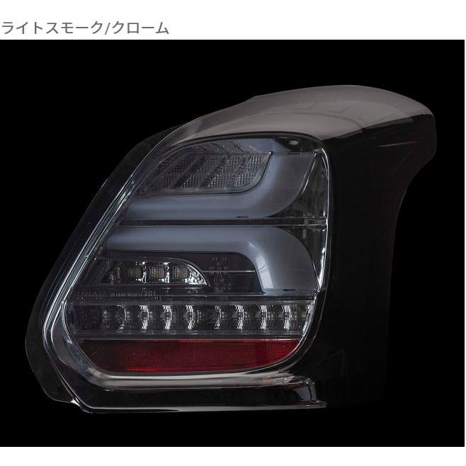 ヴァレンティ(VALENTI) ジュエルLEDテールREVO 【ライトスモーク ヴァレンティ(VALENTI) ジュエルLEDテールREVO 【ライトスモーク