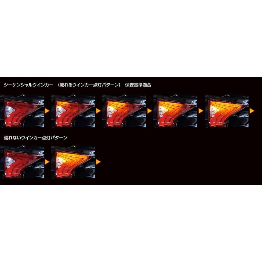【個人宅直送不可商品】ヴァレンティ(VALENTI) ジュエルLEDテールレンズREVOタイプ2 ハーフレッドクローム TT50PRI-HC-2 ZVW50/51/55プリウス前期の画像