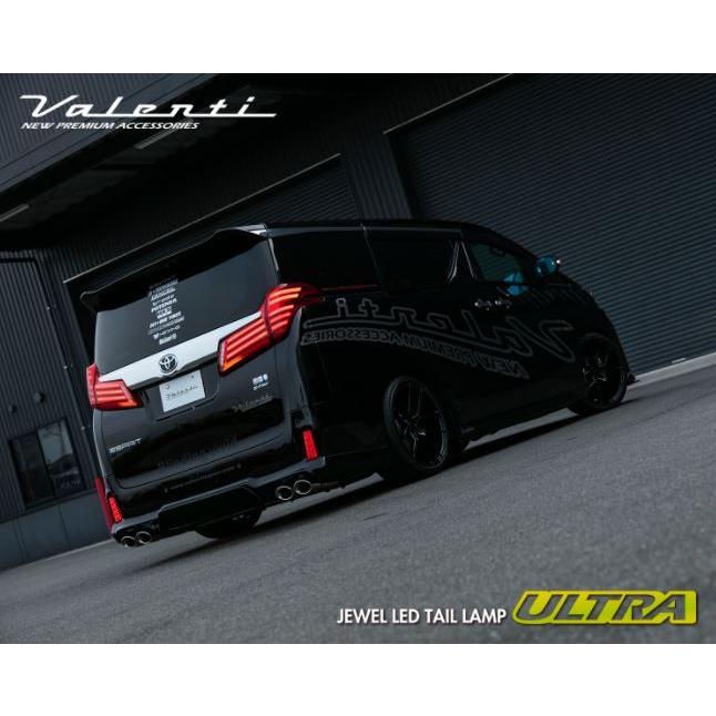 ヴァレンティ(VALENTI) 30アルファード後期 ジュエルLEDテールレンズ