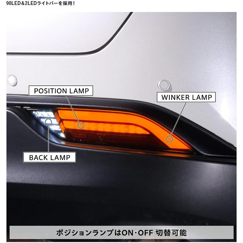 ヴァレンティ(VALENTI) ハリアー ハリアーハイブリッド 80系 前期用