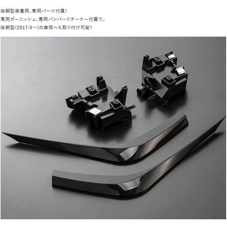 ヴァレンティ ランクルプラド 150系 ジュエルLEDテールレンズREVO